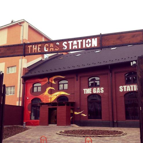 Ресторани Львову: The Gas Station