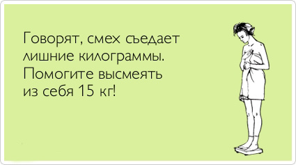 ТОП лучших аткрыток