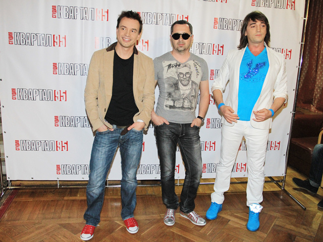95 Квартал