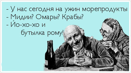 ТОП лучших Atkritok