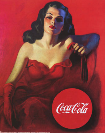 День Рождения Кока - Колы