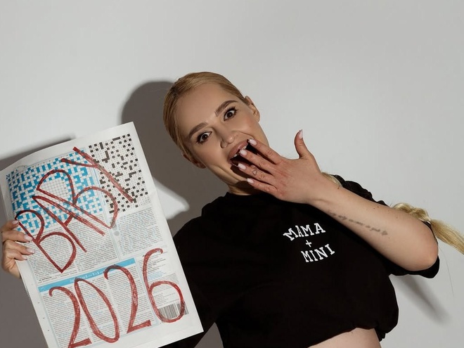 "Розкриття – 1 см": Бєлєнь розповіла про останній тиждень вагітності