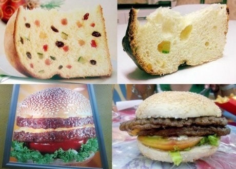 Реклама против реальности