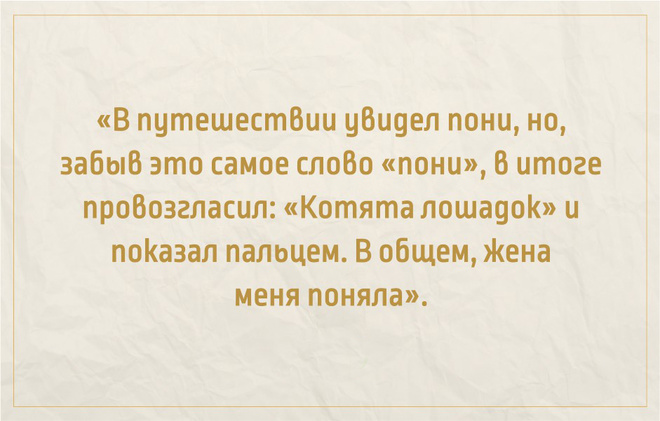 15 неловких ситуаций