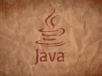 Чай java