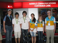 Дети - лучшее, что есть в Украине