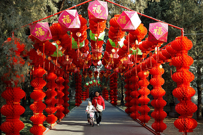 Китайський Новий рік