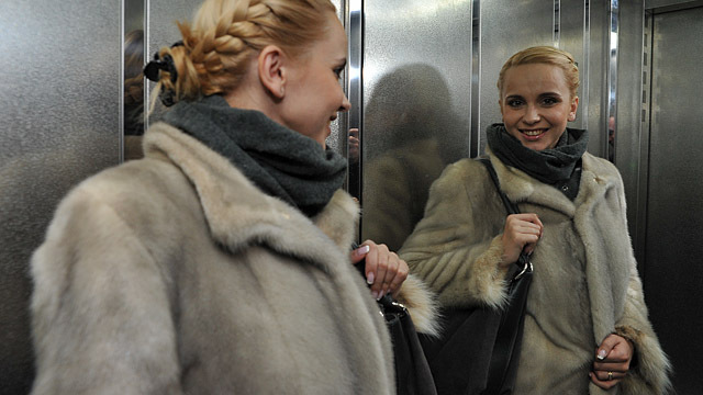 Лілія Ребрик