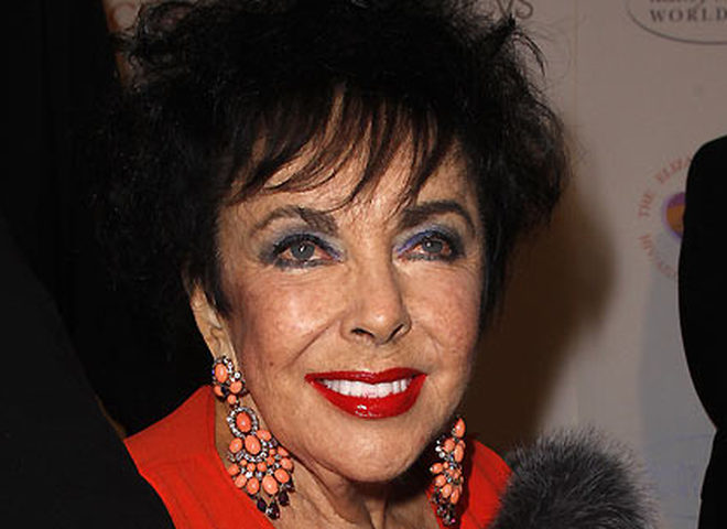 Элизабет Тейлор