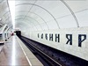 "Дорогожичи" могут переименовать в "Бабий Яр"