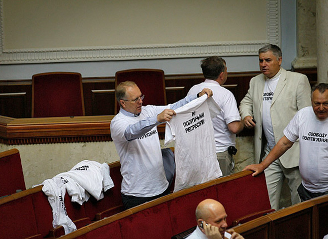 Верховная Рада, 1.06.2011, футболки