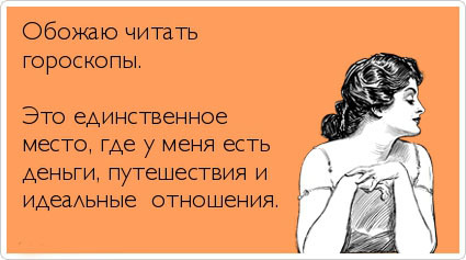 ТОП лучших Atkritok