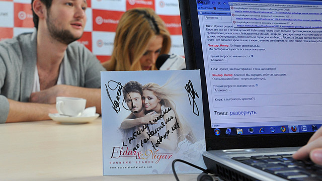 Дует Ельдар і Нігяр