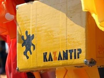 Казантип будет воспитывать диджеев