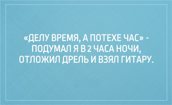 Подборка милых картинок с текстом