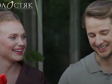 Фіналістка «Холостяка-13» спростувала заяву Терена, що на проєкті не було інтиму