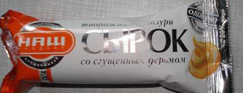 Шедевры рекламы