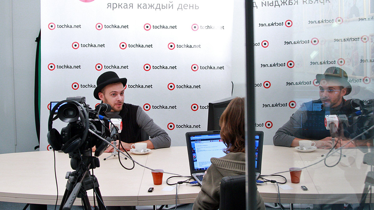 Макс Барских