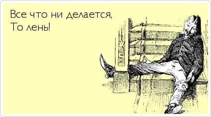 ТОП лучших Atkritok