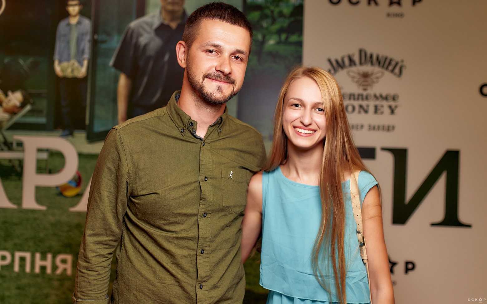 В Киеве состоялась премьера фильма "Паразиты"