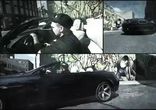 Баста - Урбан