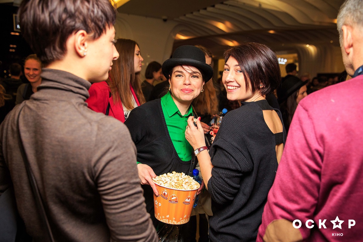 Мой Король премьера