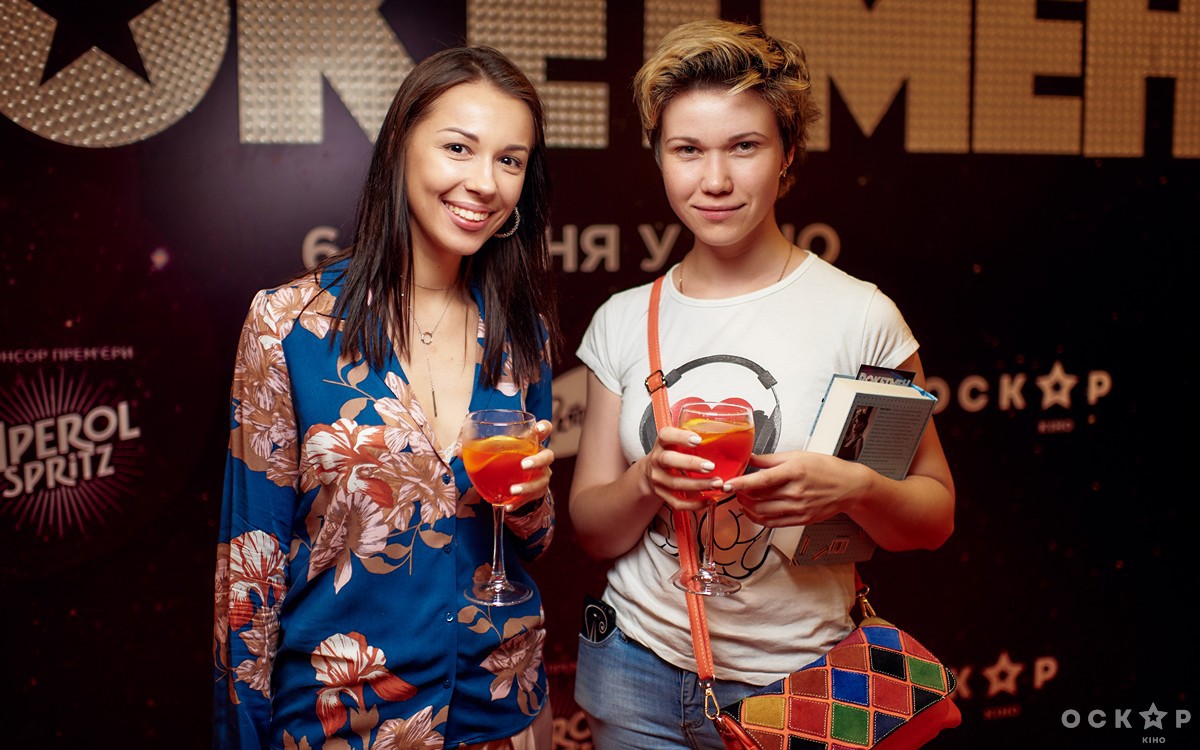 В Киеве состоялась премьера фильма "Рокетмен"