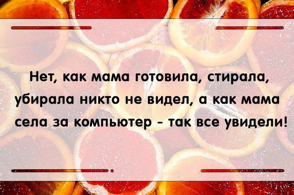Подборка картинок со смыслом