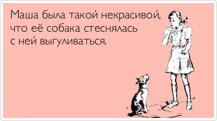 ТОП лучших Atkritok