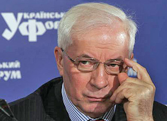 Микола Азаров