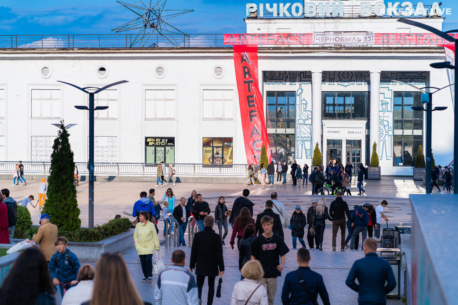 Чорнобиль у центрі Києва: як пройшла виставка ARTEFACT: Chernobyl 33