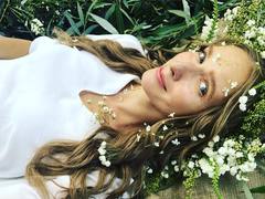 Катя Осадча