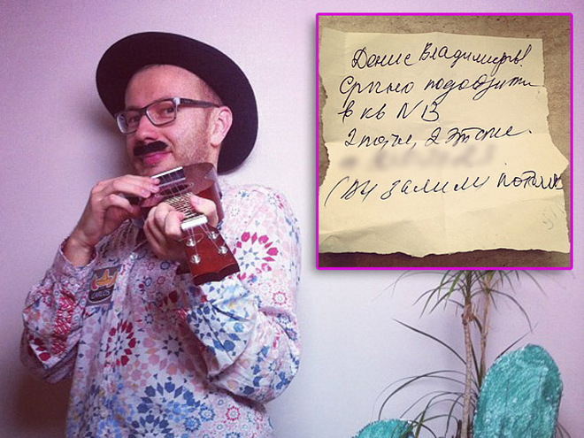 Денис Повалий