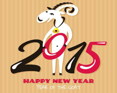 Весёлая открытка на Новый год козы