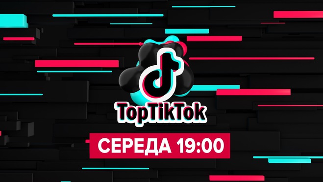 TopTikTok