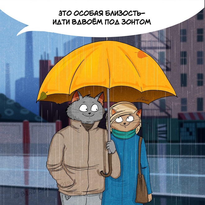 Почему я люблю осень