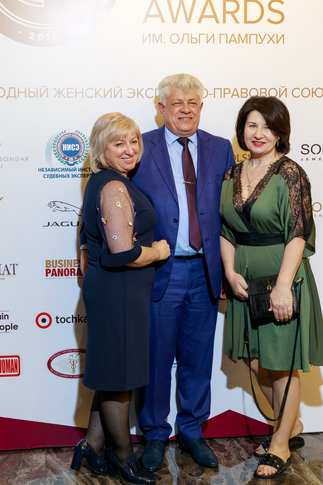 У Києві відбулася Церемонія нагородження European Women Expert Awards ім. Ольги Пампухи