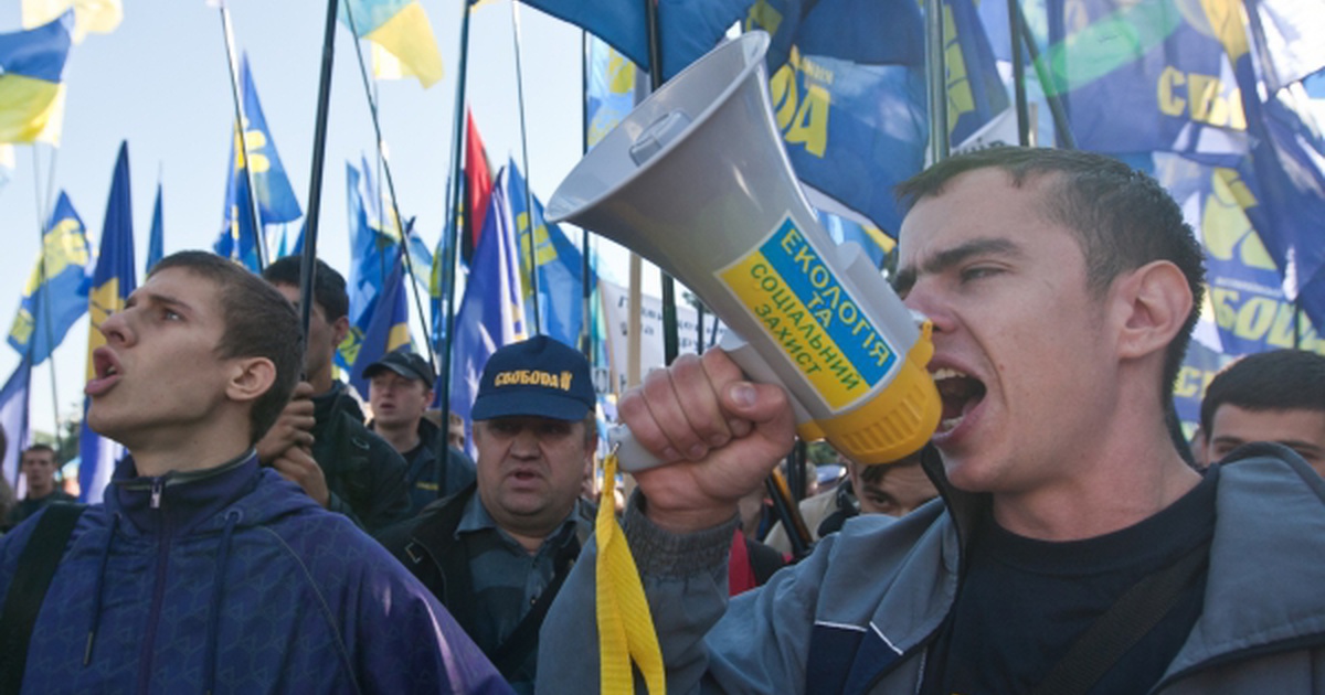 Представители свободы. Партия Свобода Украина подростки. ...Свободу отвоевывают.