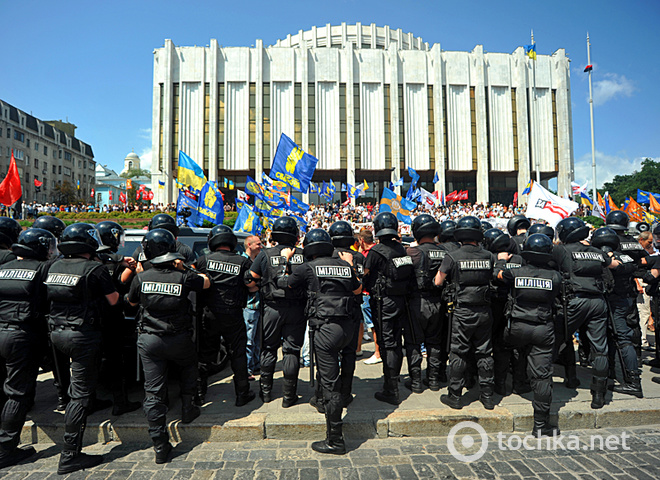 Митинг под Украинским Домом