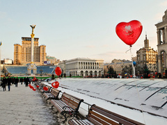 День Святого Валентина