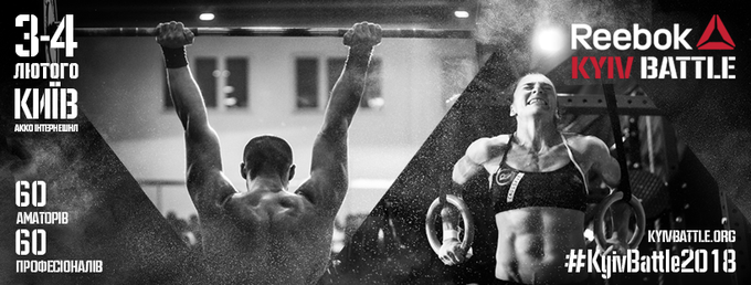CrossFit для девушек: быть сильной – дико сексуально