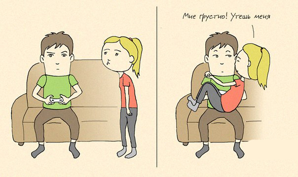 Пара - нормальные явления