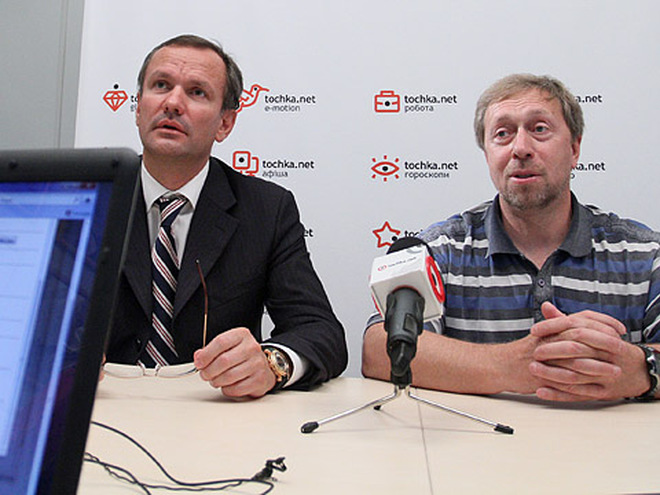 Александр Башенко и Михаил Суралев