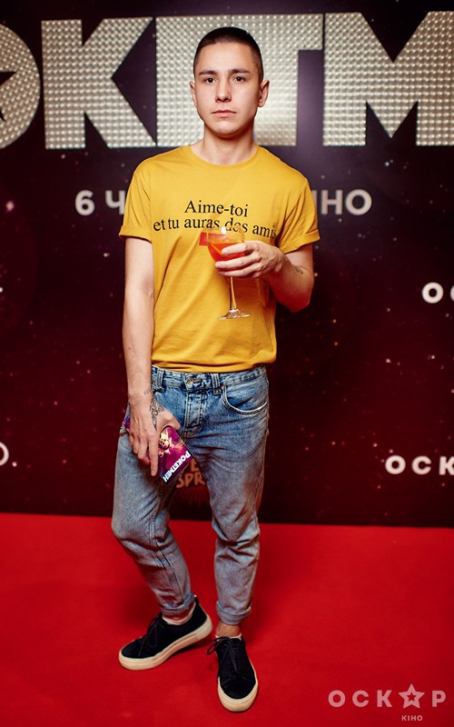 В Киеве состоялась премьера фильма "Рокетмен"