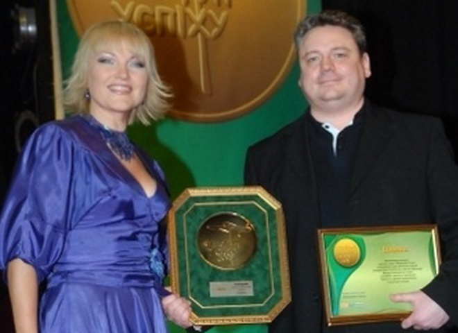 Фавориты успеха