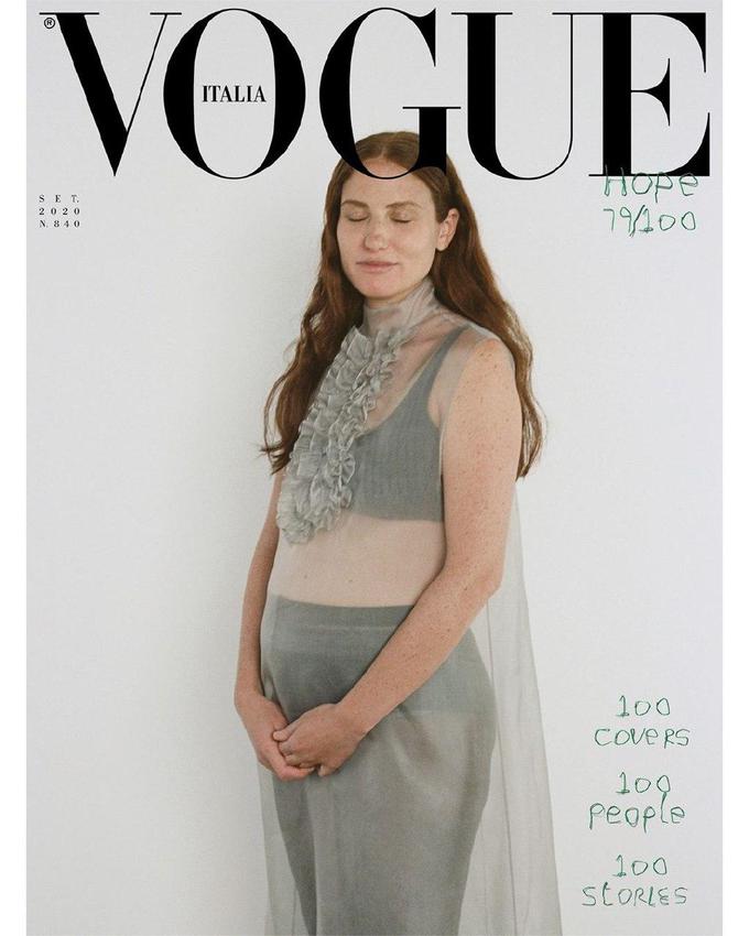 Vogue