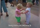 Любовь это...