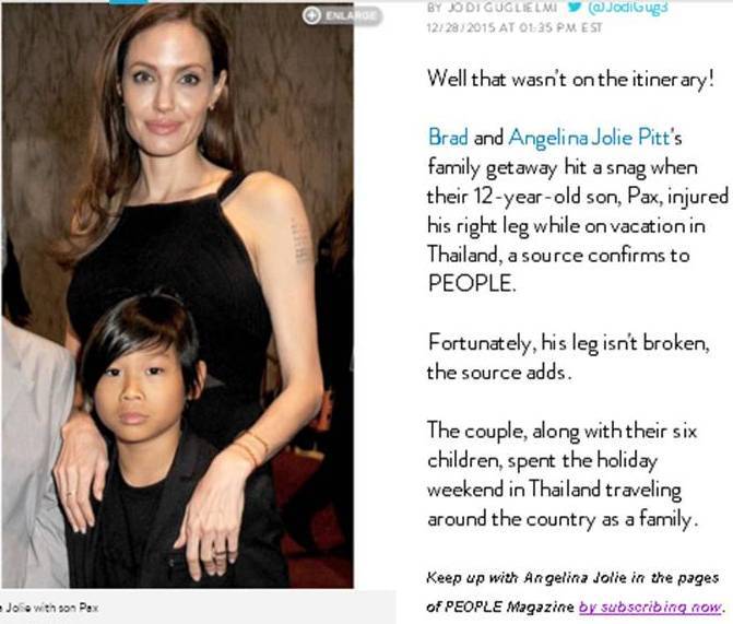 Анджелина Джоли и Брэд Питт