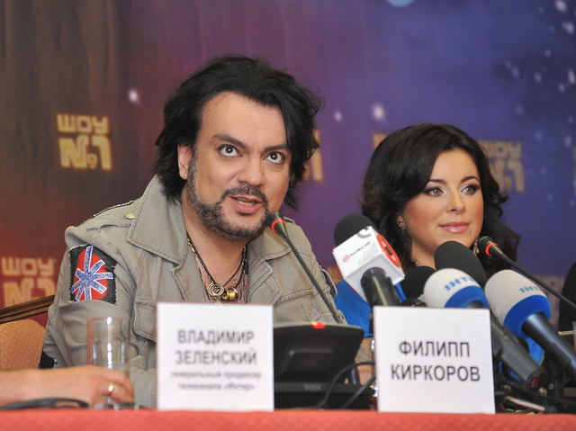 Пресс-конференция Ани Лорак и Филиппа Киркорова