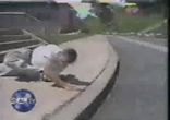 скейт